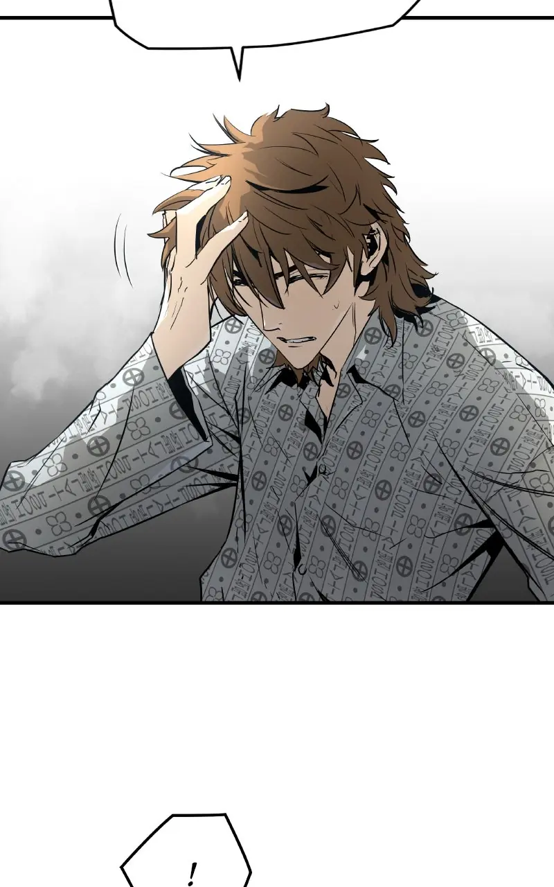 The Breaker Chapter 97 Page 7