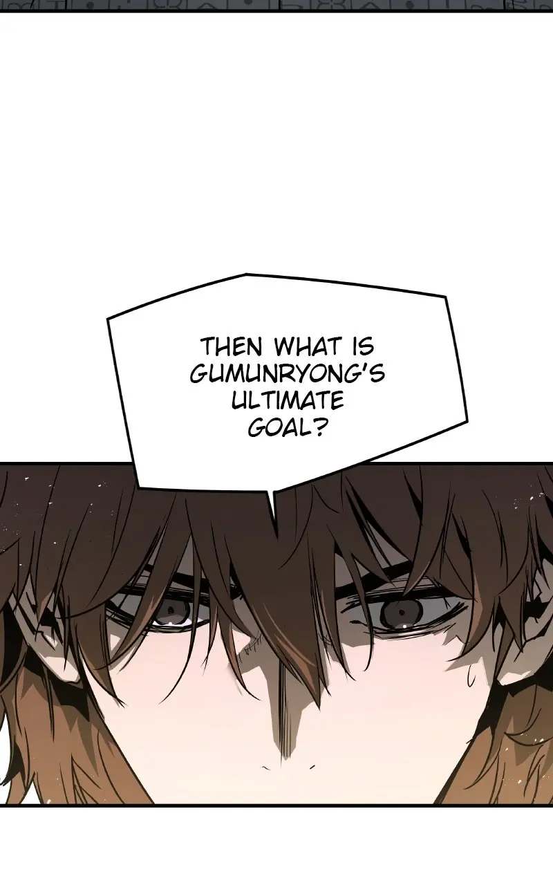 The Breaker Chapter 97 Page 96