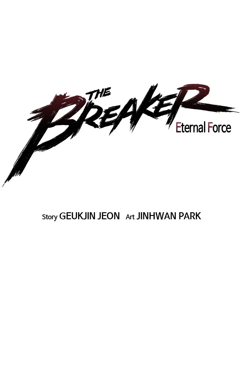The Breaker Chapter 98 Page 6