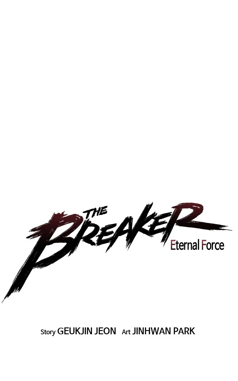 The Breaker Chapter 99 Page 1