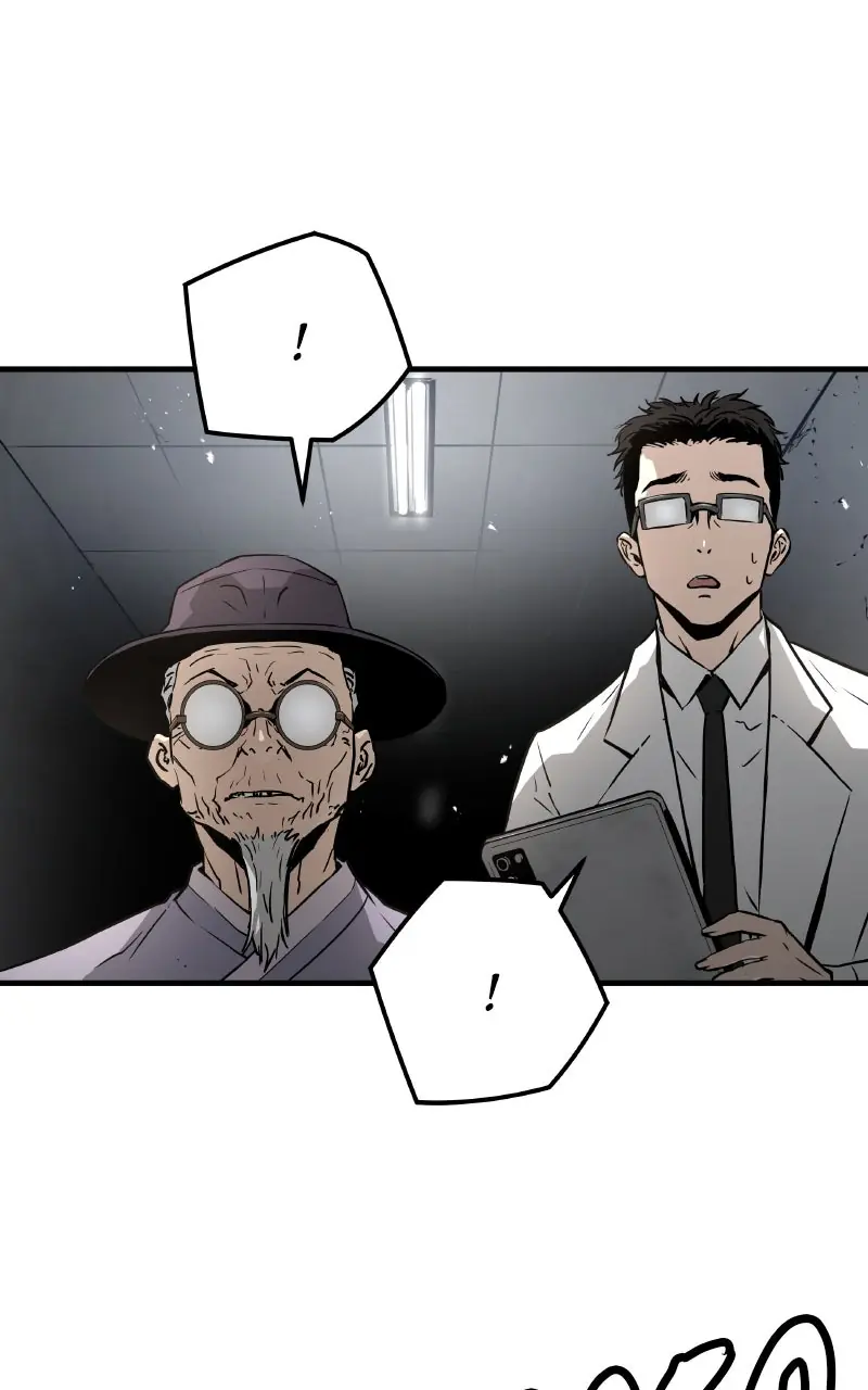 The Breaker Chapter 99 Page 8