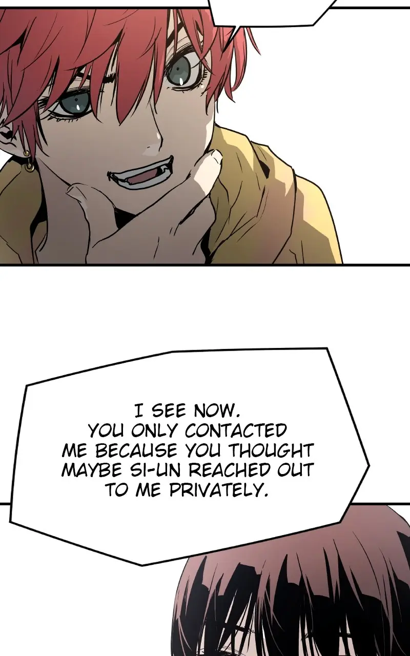 The Breaker Chapter 100 Page 73