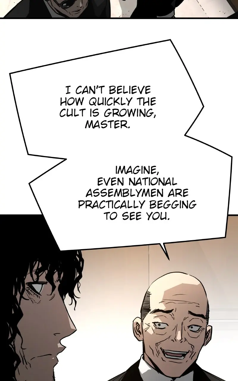 The Breaker Chapter 100 Page 104