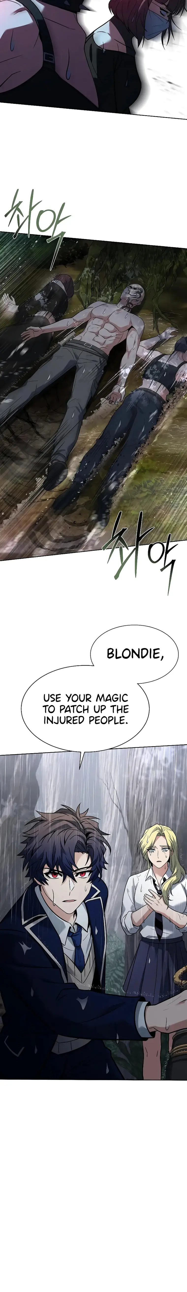 The Constellations Are My Disciples Chapter 37 Page 22