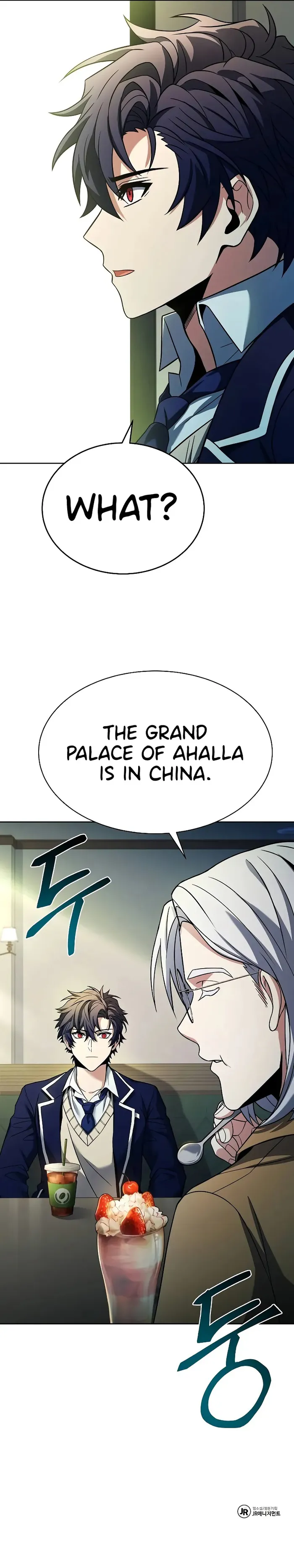 The Constellations Are My Disciples Chapter 40 Page 17