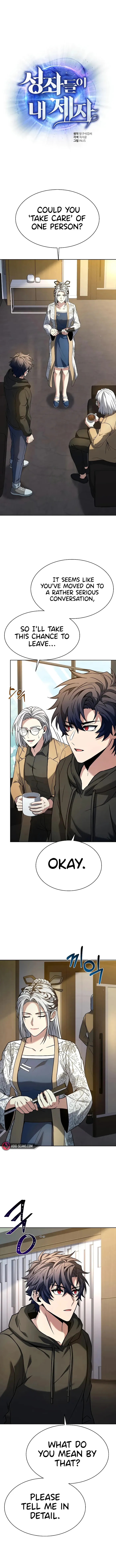 The Constellations Are My Disciples Chapter 42 Page 1