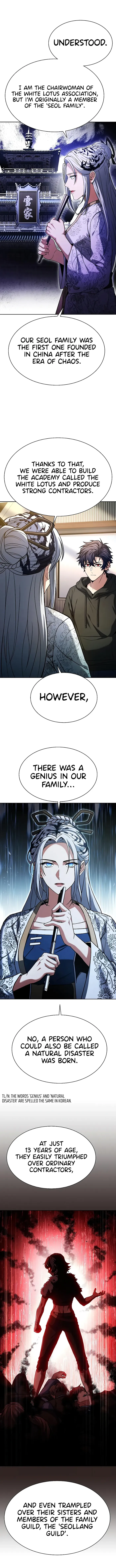 The Constellations Are My Disciples Chapter 42 Page 2