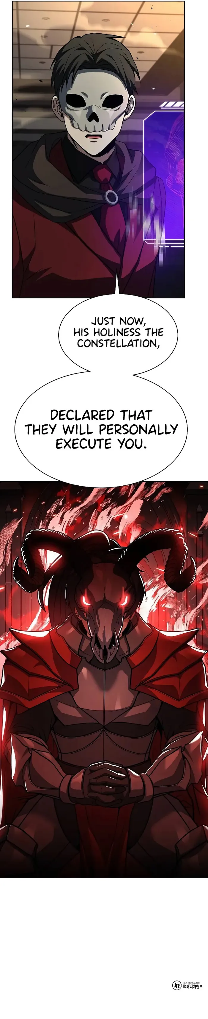 The Constellations Are My Disciples Chapter 72 Page 15