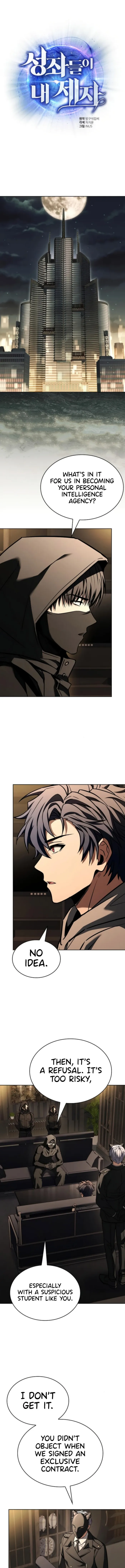 The Constellations Are My Disciples Chapter 125 Page 1
