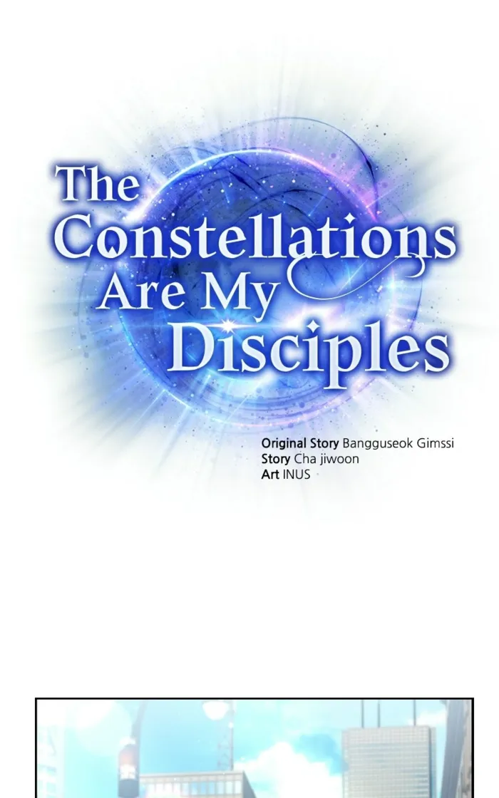 The Constellations Are My Disciples Chapter 141 Page 1