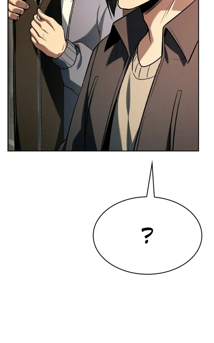 The Constellations Are My Disciples Chapter 141 Page 24