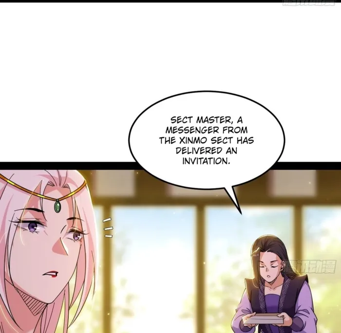 The Constellations Are My Disciples Chapter 566 Page 6
