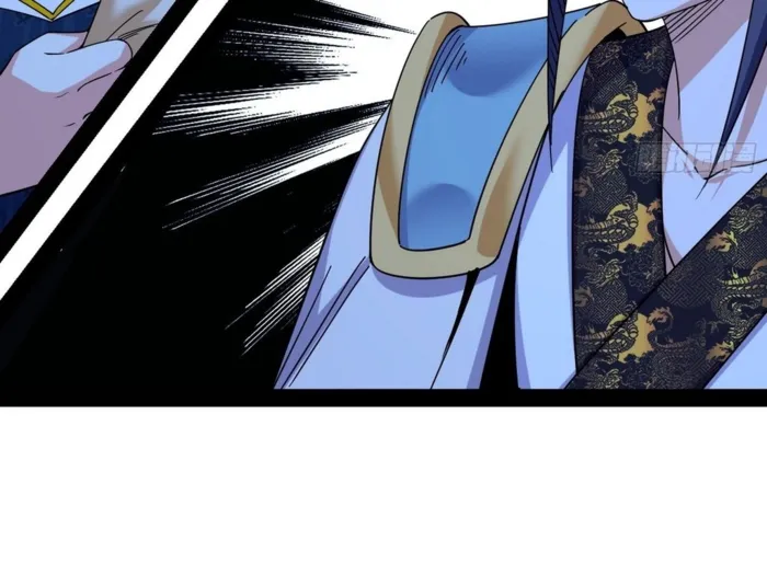 The Constellations Are My Disciples Chapter 566 Page 9
