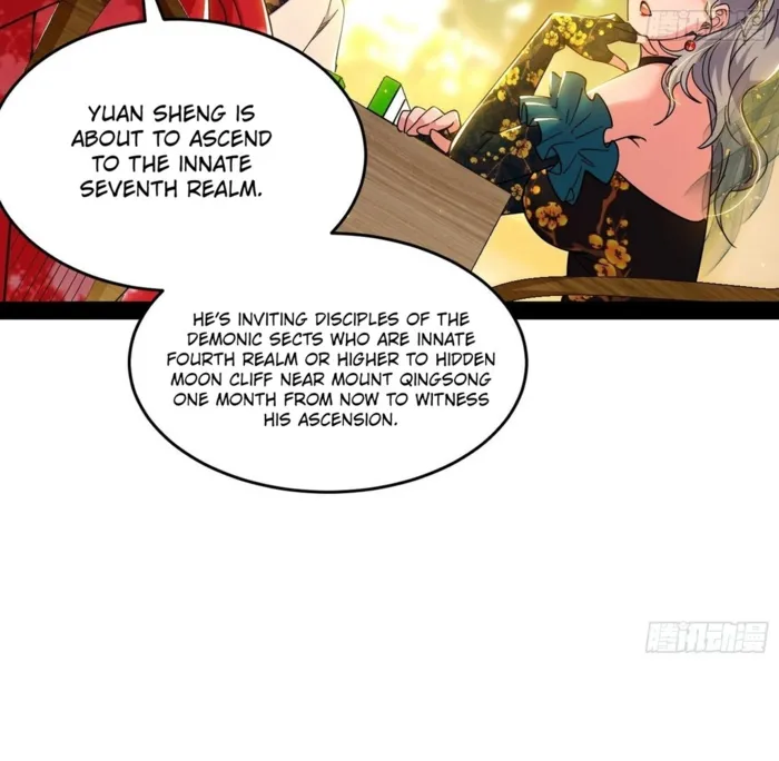 The Constellations Are My Disciples Chapter 566 Page 11