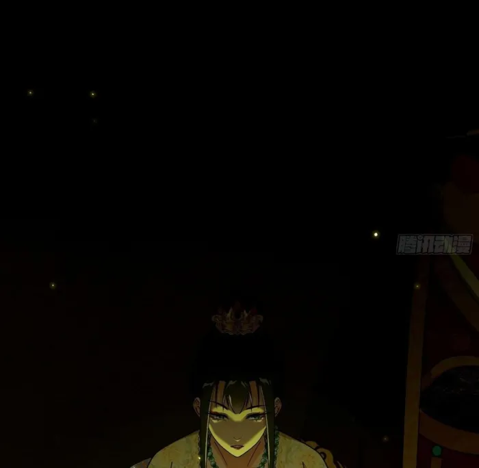 The Constellations Are My Disciples Chapter 566 Page 16