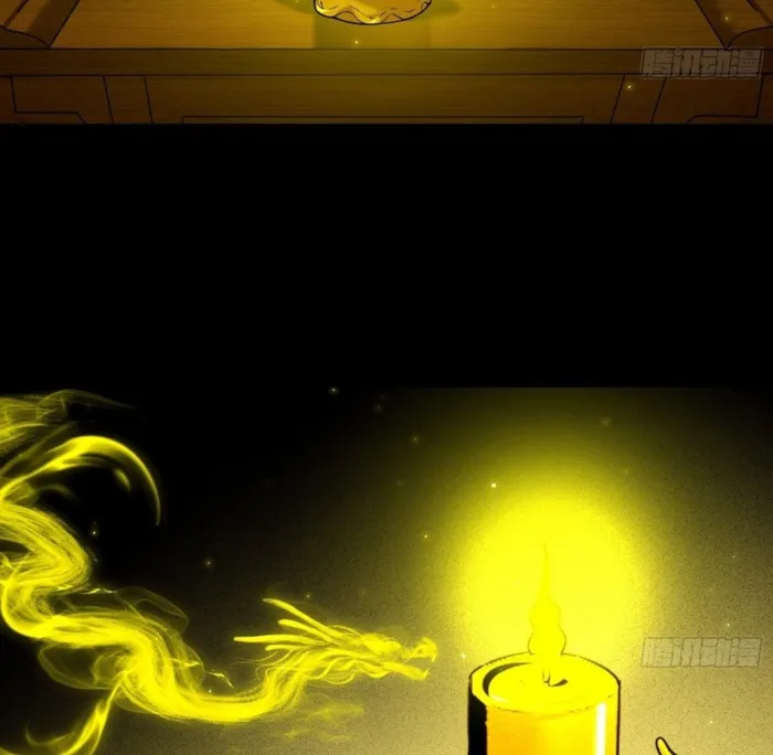 The Constellations Are My Disciples Chapter 566 Page 18