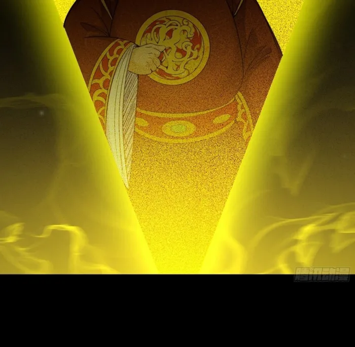 The Constellations Are My Disciples Chapter 566 Page 23