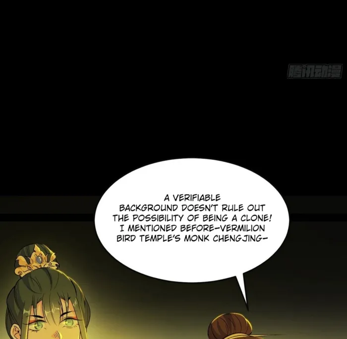 The Constellations Are My Disciples Chapter 566 Page 31
