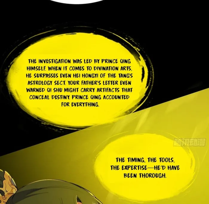 The Constellations Are My Disciples Chapter 566 Page 33