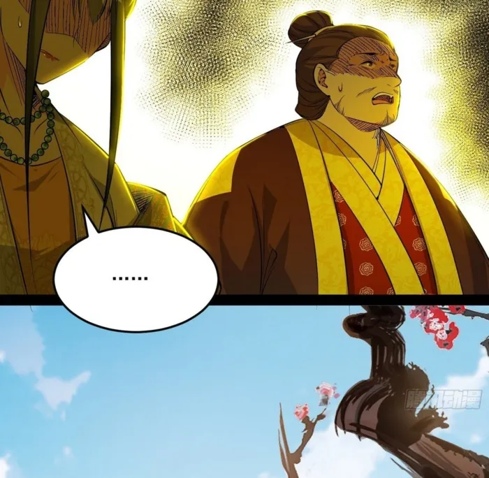 The Constellations Are My Disciples Chapter 566 Page 38