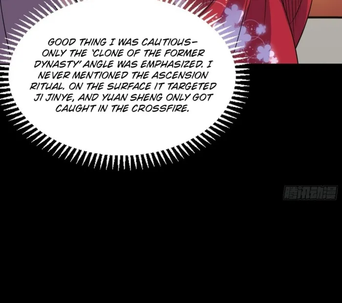 The Constellations Are My Disciples Chapter 566 Page 55