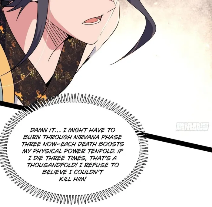 The Constellations Are My Disciples Chapter 566 Page 78