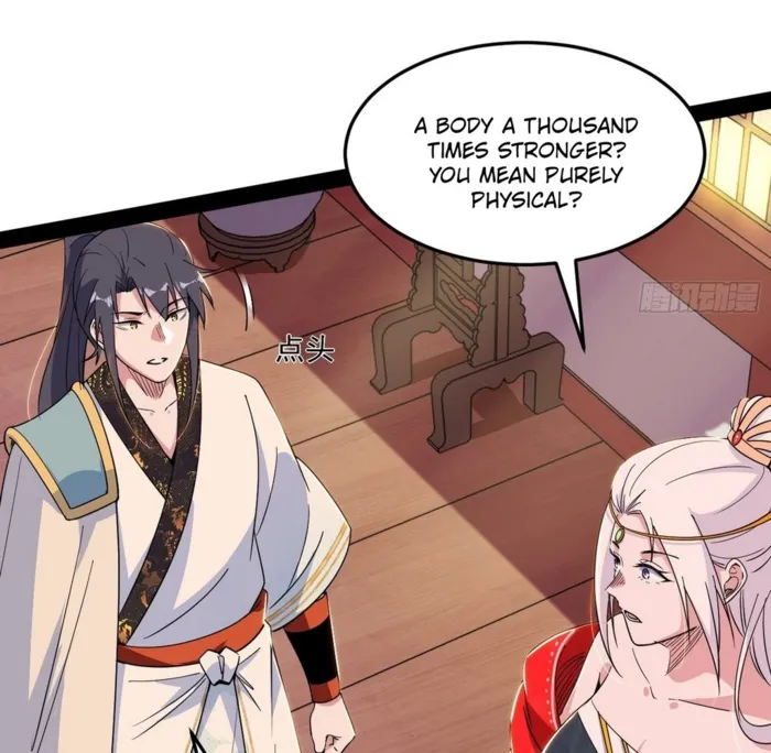 The Constellations Are My Disciples Chapter 566 Page 79