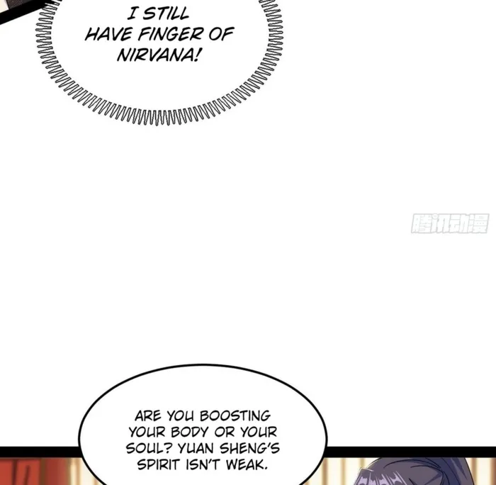 The Constellations Are My Disciples Chapter 566 Page 86