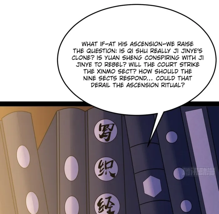The Constellations Are My Disciples Chapter 566 Page 94