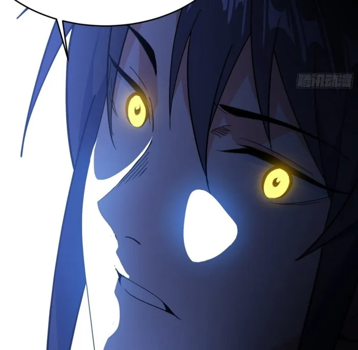 The Constellations Are My Disciples Chapter 566 Page 109
