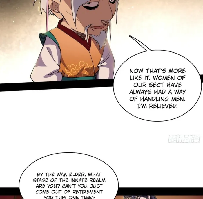 The Constellations Are My Disciples Chapter 567 Page 16
