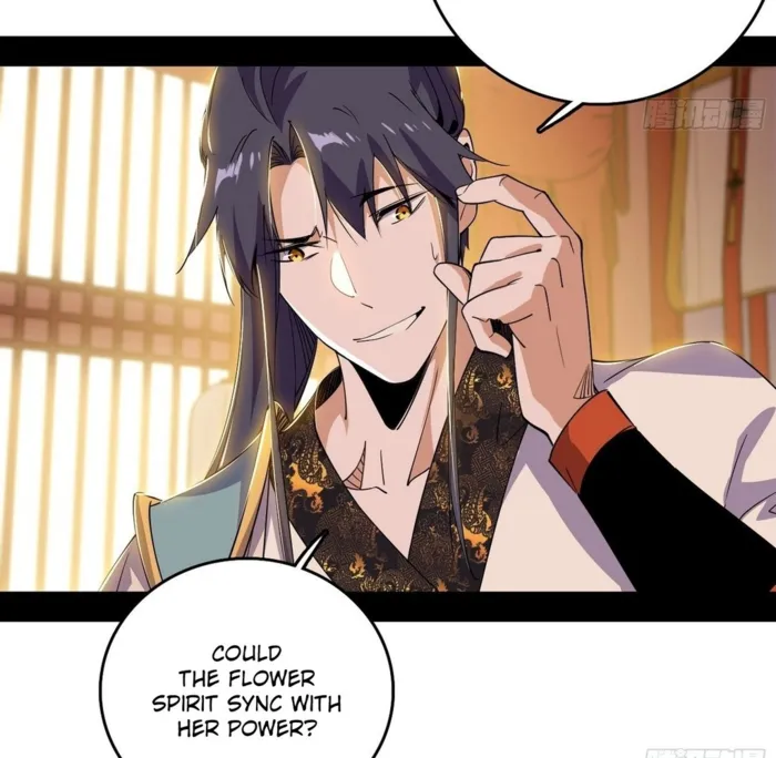 The Constellations Are My Disciples Chapter 567 Page 25