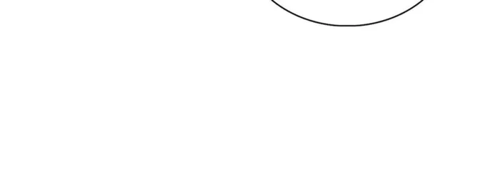 The Constellations Are My Disciples Chapter 567 Page 36