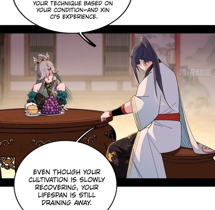 The Constellations Are My Disciples Chapter 567 Page 43