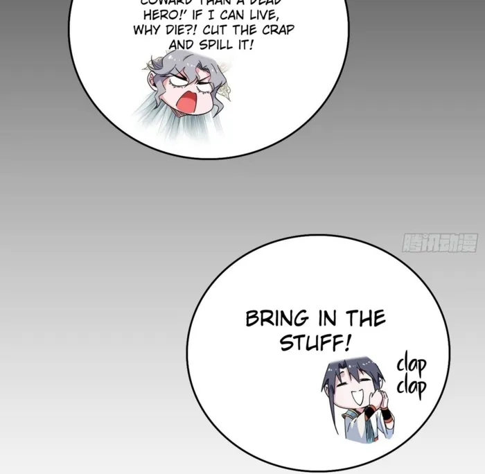 The Constellations Are My Disciples Chapter 567 Page 51