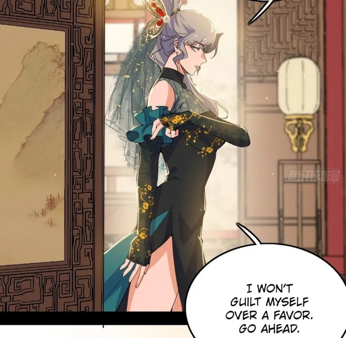 The Constellations Are My Disciples Chapter 567 Page 77