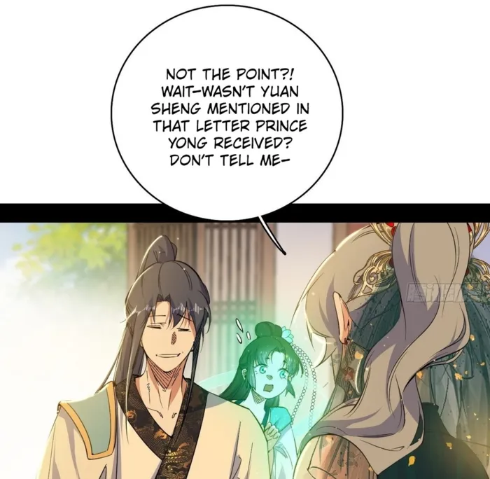 The Constellations Are My Disciples Chapter 567 Page 82