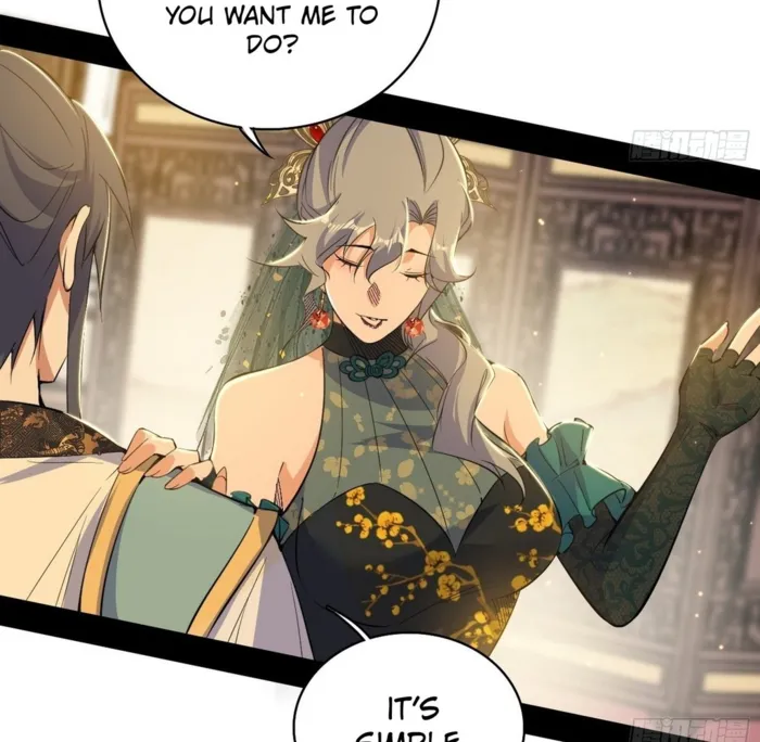 The Constellations Are My Disciples Chapter 567 Page 84