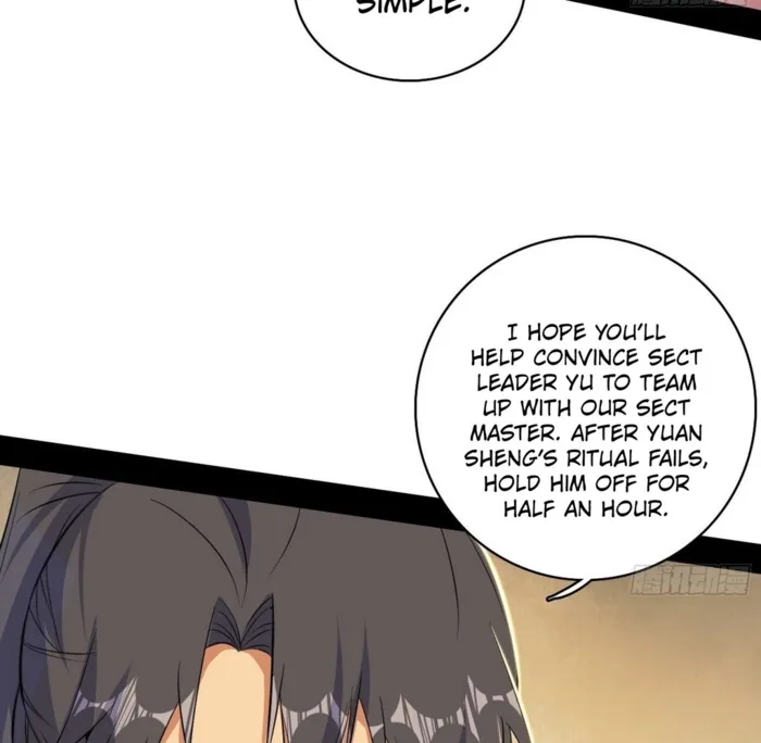 The Constellations Are My Disciples Chapter 567 Page 85