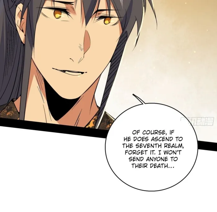 The Constellations Are My Disciples Chapter 567 Page 86