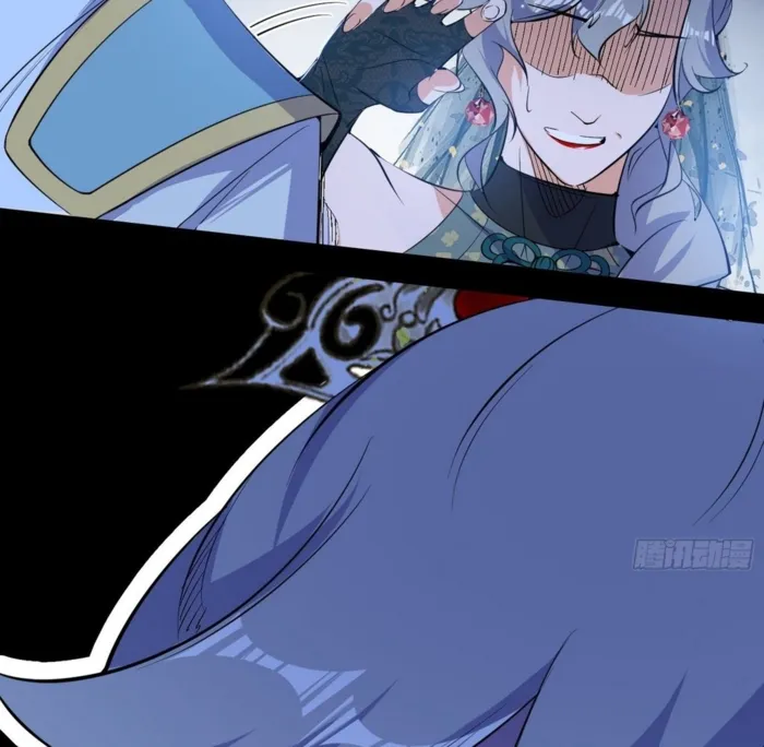 The Constellations Are My Disciples Chapter 567 Page 89