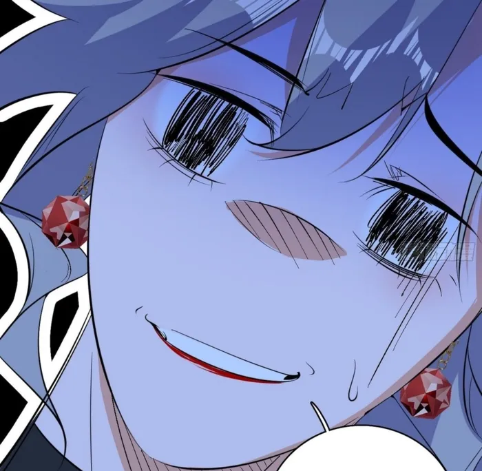 The Constellations Are My Disciples Chapter 567 Page 90