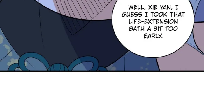 The Constellations Are My Disciples Chapter 567 Page 91