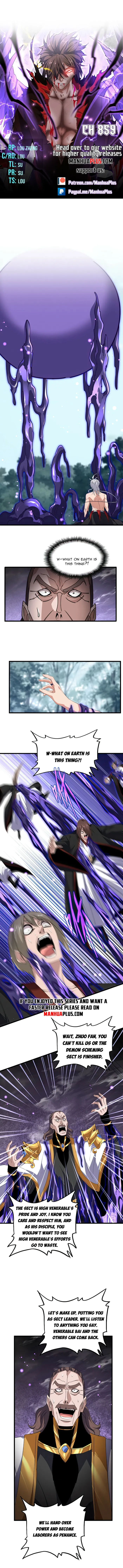 The Constellations Are My Disciples Chapter 859 Page 1