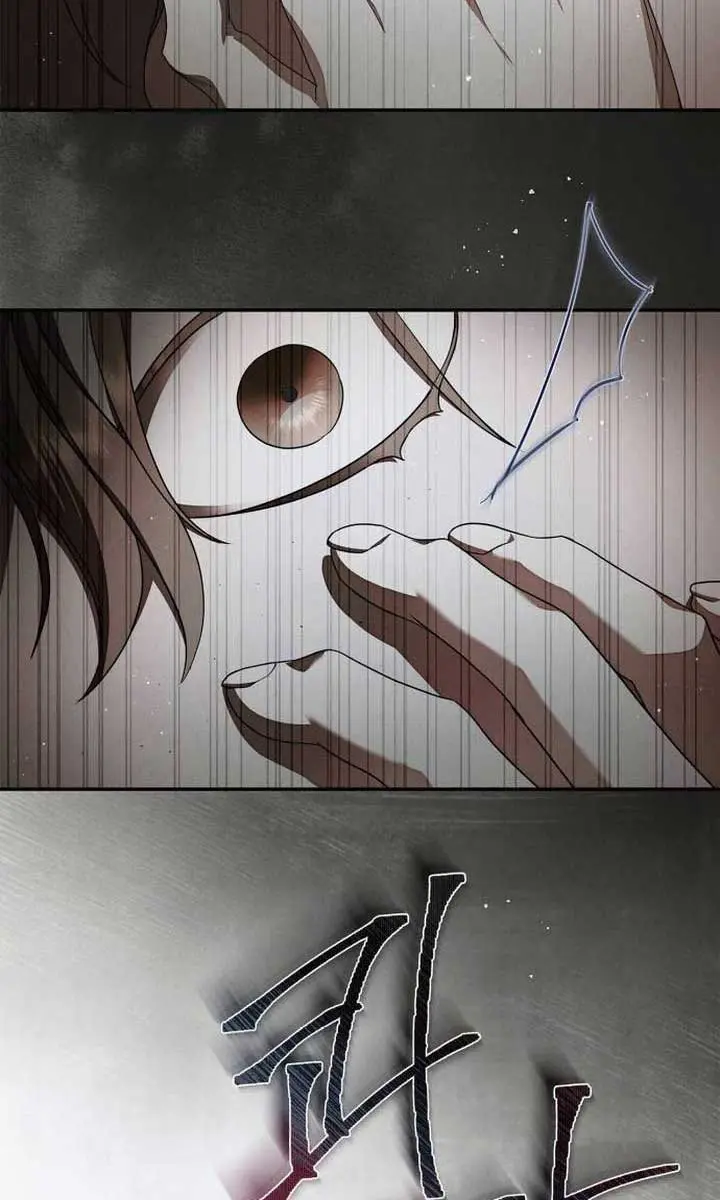 The Count's Secret Maid Chapter 2 Page 41