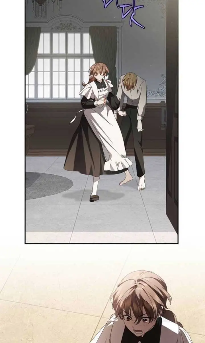 The Count's Secret Maid Chapter 12 Page 73