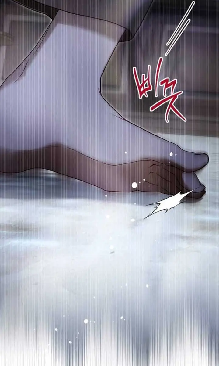 The Count's Secret Maid Chapter 12 Page 82