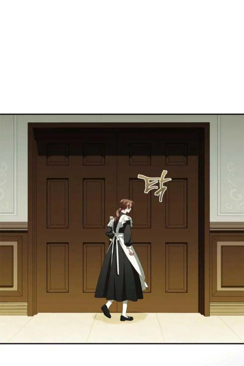 The Count's Secret Maid Chapter 13 Page 3