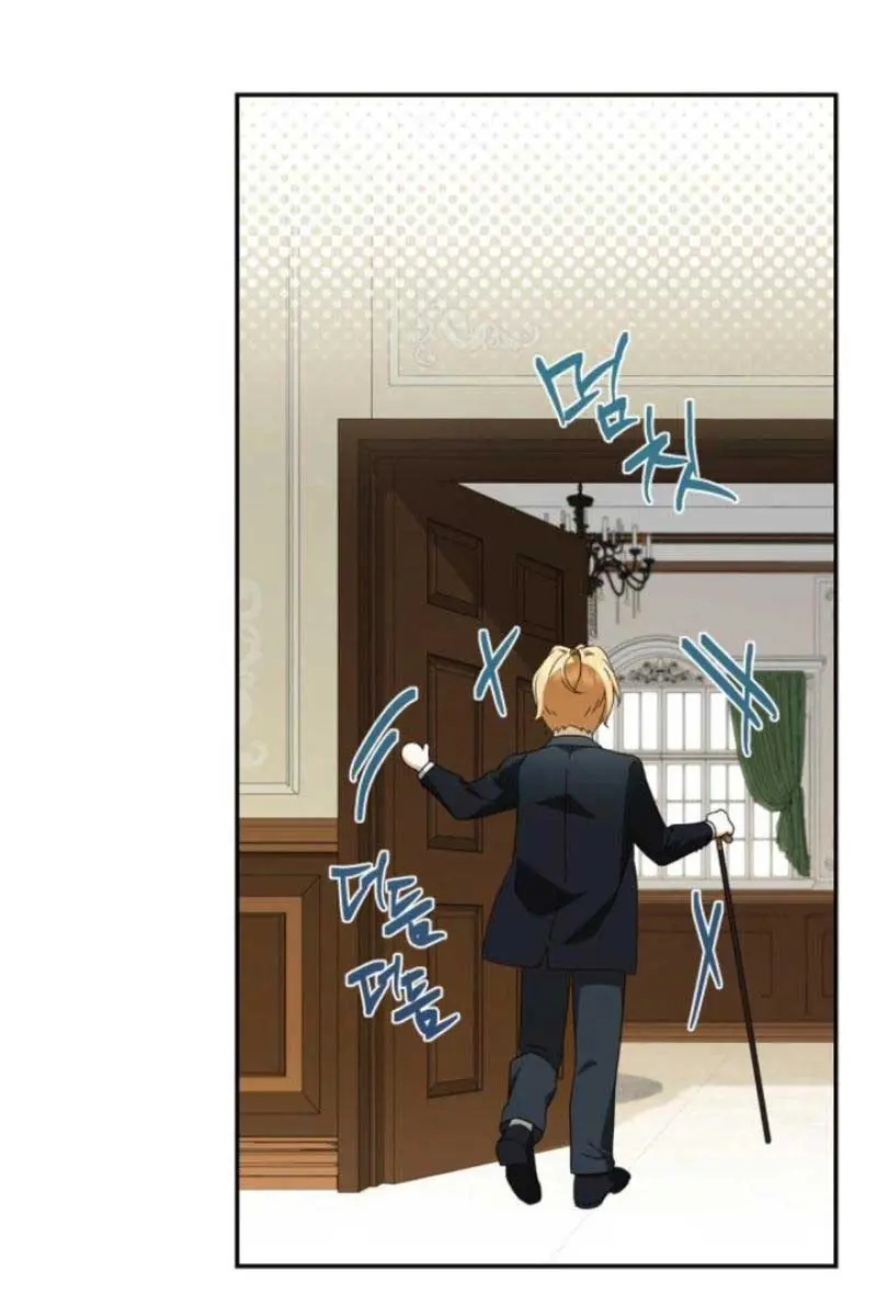 The Count's Secret Maid Chapter 13 Page 44