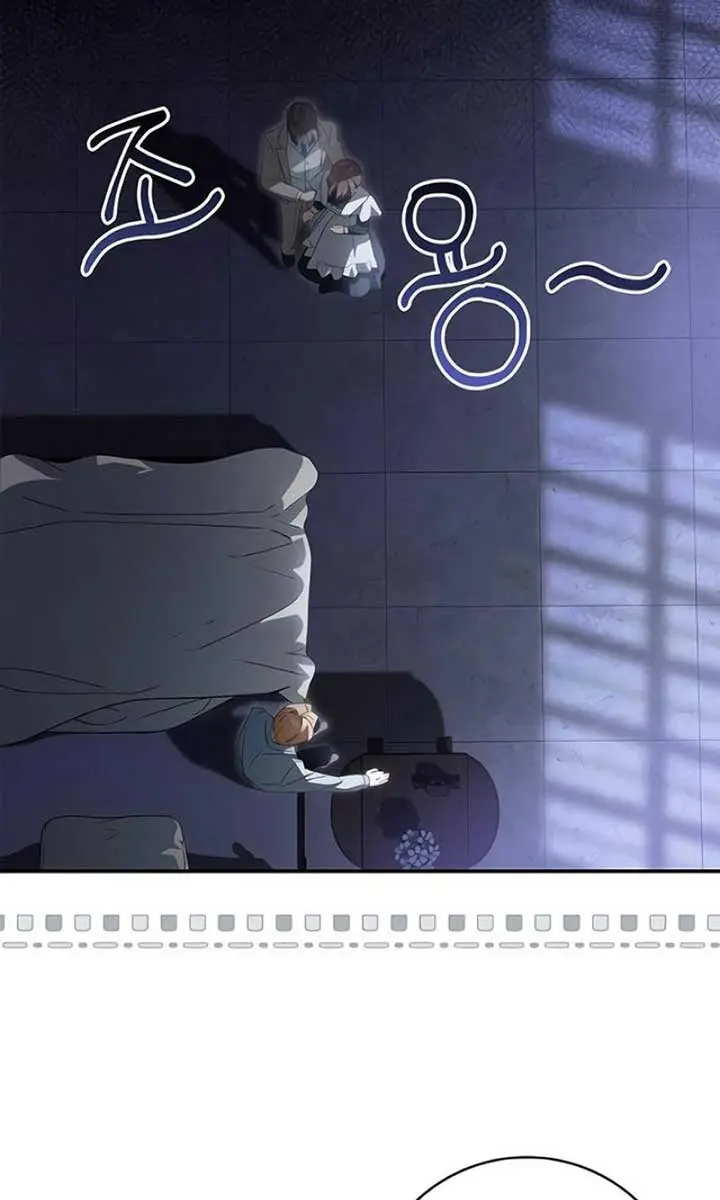 The Count's Secret Maid Chapter 19 Page 7